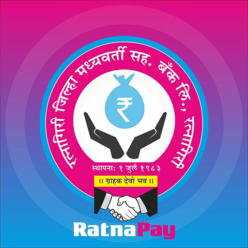RDCC Logo